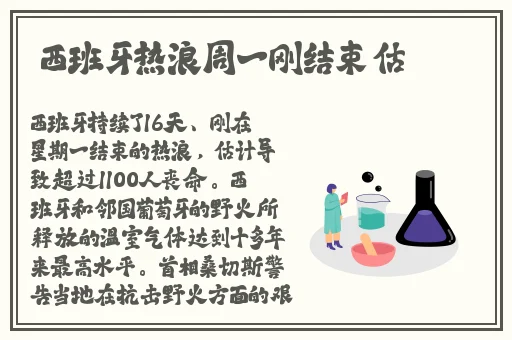 男生把坤坤放女生的定