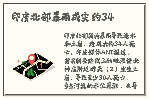 日本sm/羞辱/调教/捆绑视频