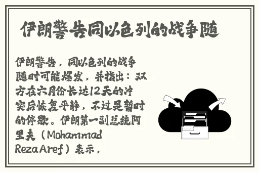 女生不盖被子打扑克