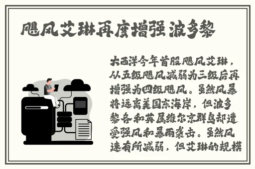 求2021没封的良心网站