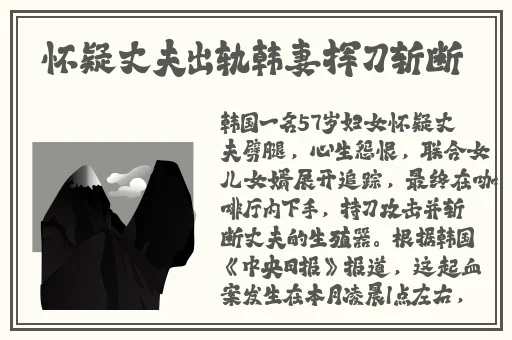 婚后试爱完整免费播放